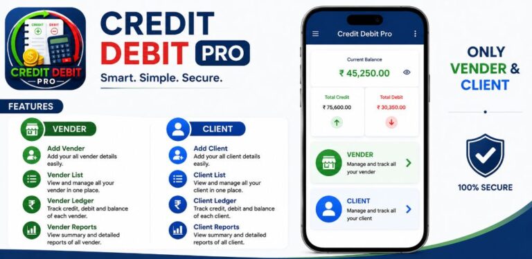 credit debit pro